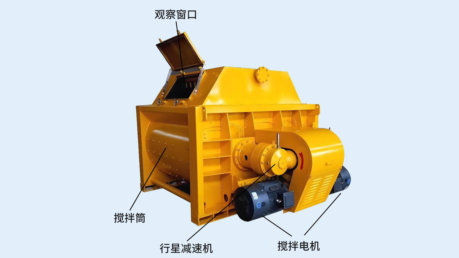 JS1500混凝土搅拌机